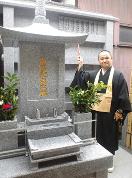 永代供養塔　住職